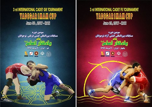 Iran to host cadets wrestling tournament “Yadegar Imam” Cup